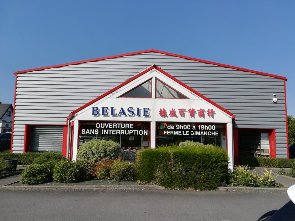 レンヌで日本食材が手に入る！ベラジーの紹介