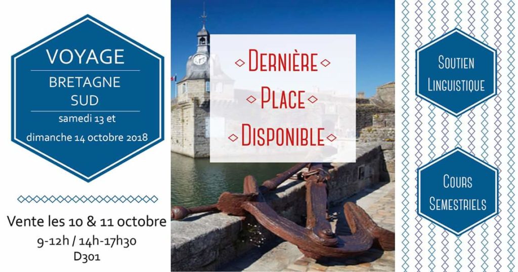 【レンヌ第二大学】語学学校　南ブルターニュへの遠足体験記